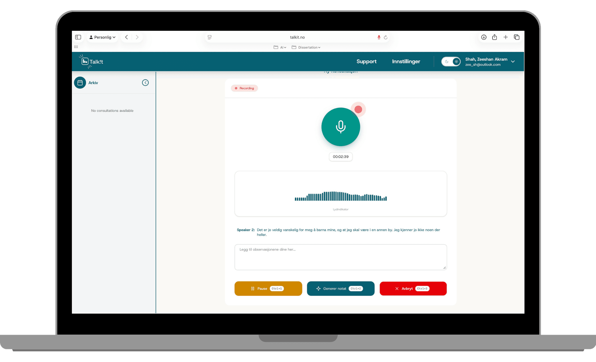 Feature interface mockup